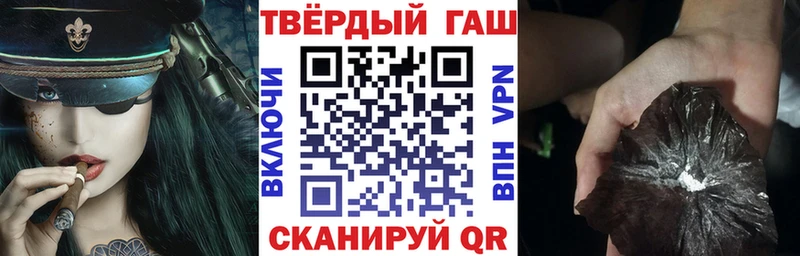 Наркошоп купить Метадон Кокаин Гашиш Мефедрон Конопля Михайловск