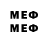 МЕТАДОН methadone Kay Will