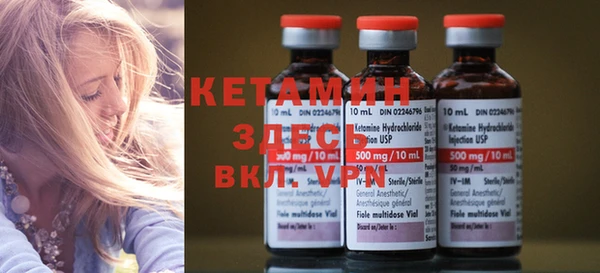 COCAINE Медвежьегорск