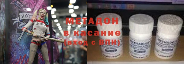 прущие крисы Богданович