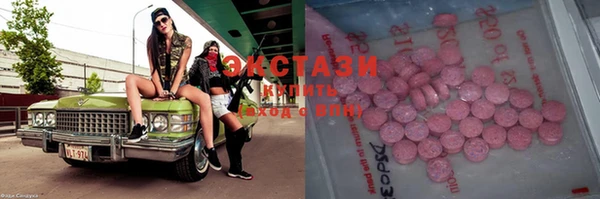 прущие крисы Богданович