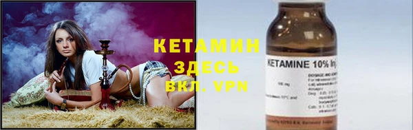 прущие крисы Богданович