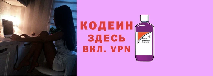 прущие крисы Богданович
