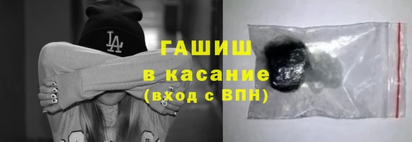 спайс Богородицк