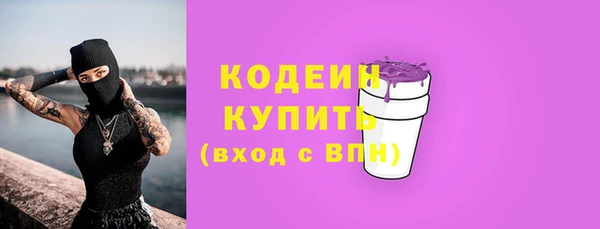 прущие крисы Богданович