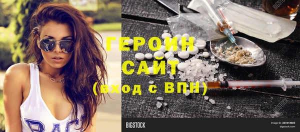 прущие крисы Богданович