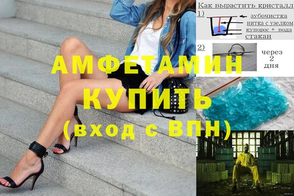 прущие крисы Богданович