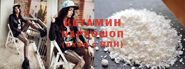 прущие крисы Богданович