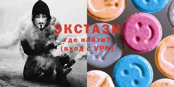 прущие крисы Богданович