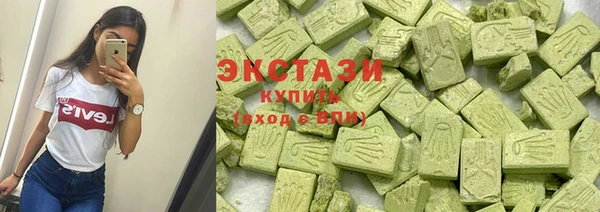 прущие крисы Богданович