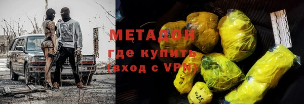 мдпв Медногорск